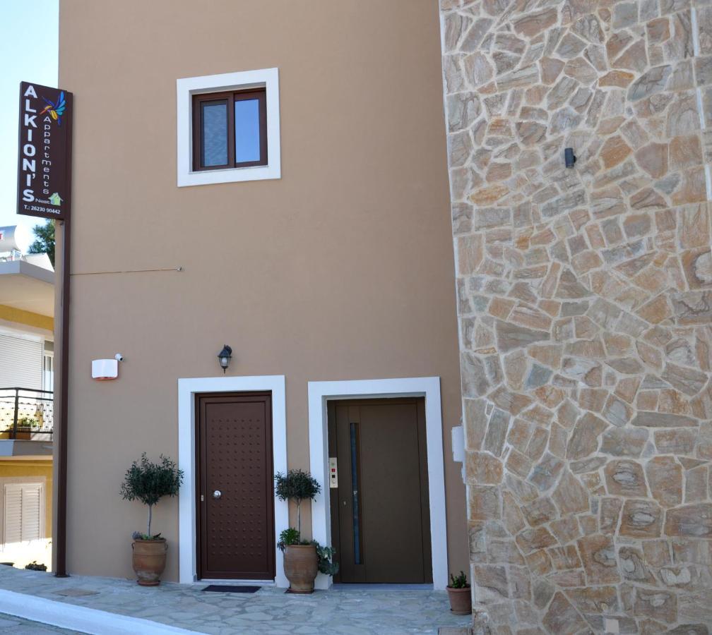 ארקודי Alkioni'S Nest Apartments מראה חיצוני תמונה